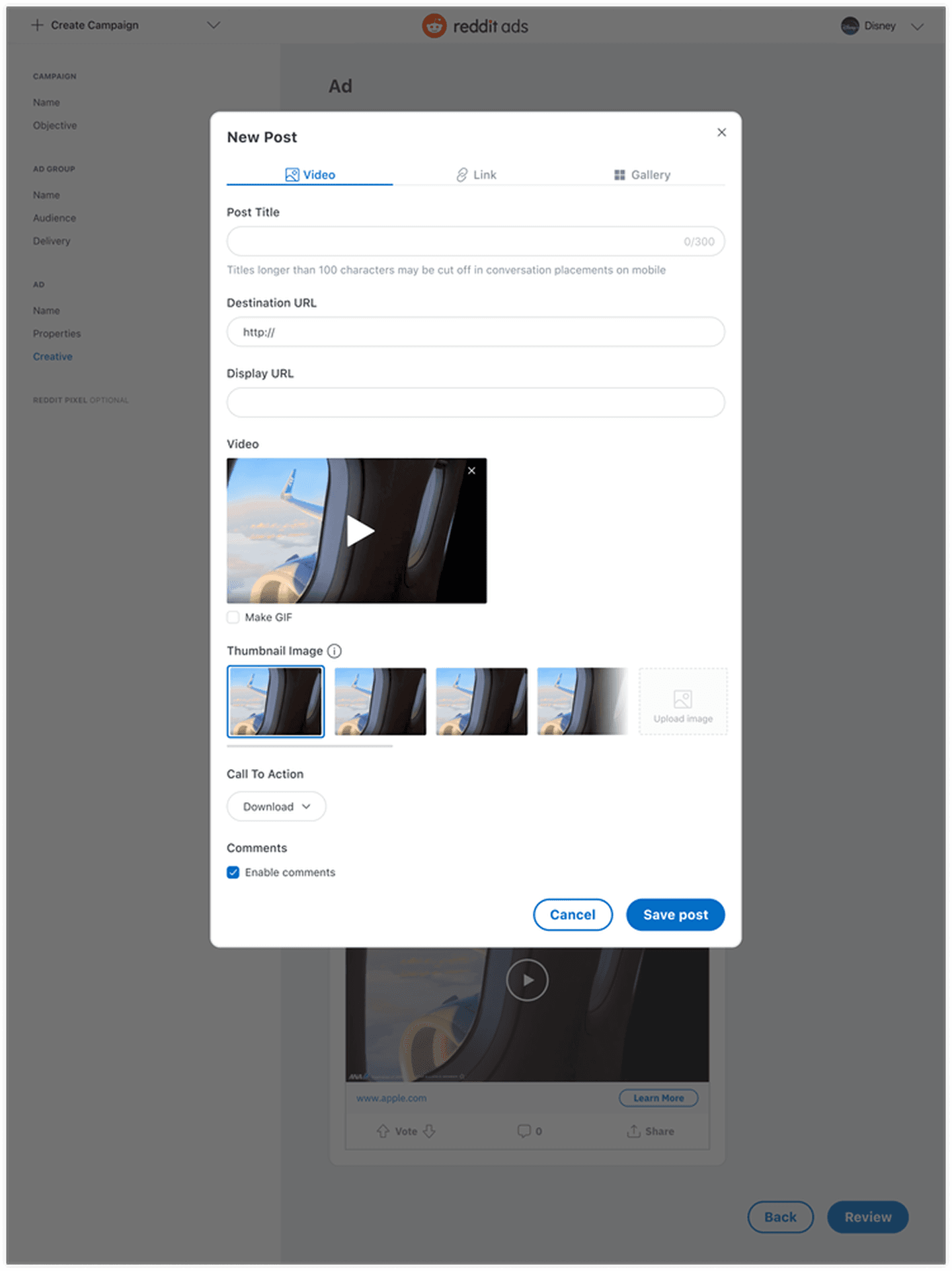 Video editor